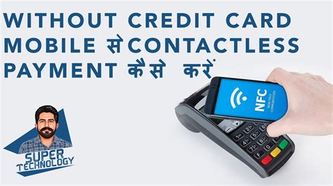 contactless credit card india|credit cards without contactless technology.